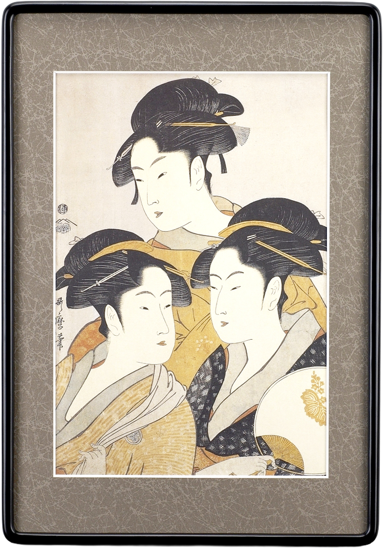 寛政三美人 – 酒井好古堂インターネット店