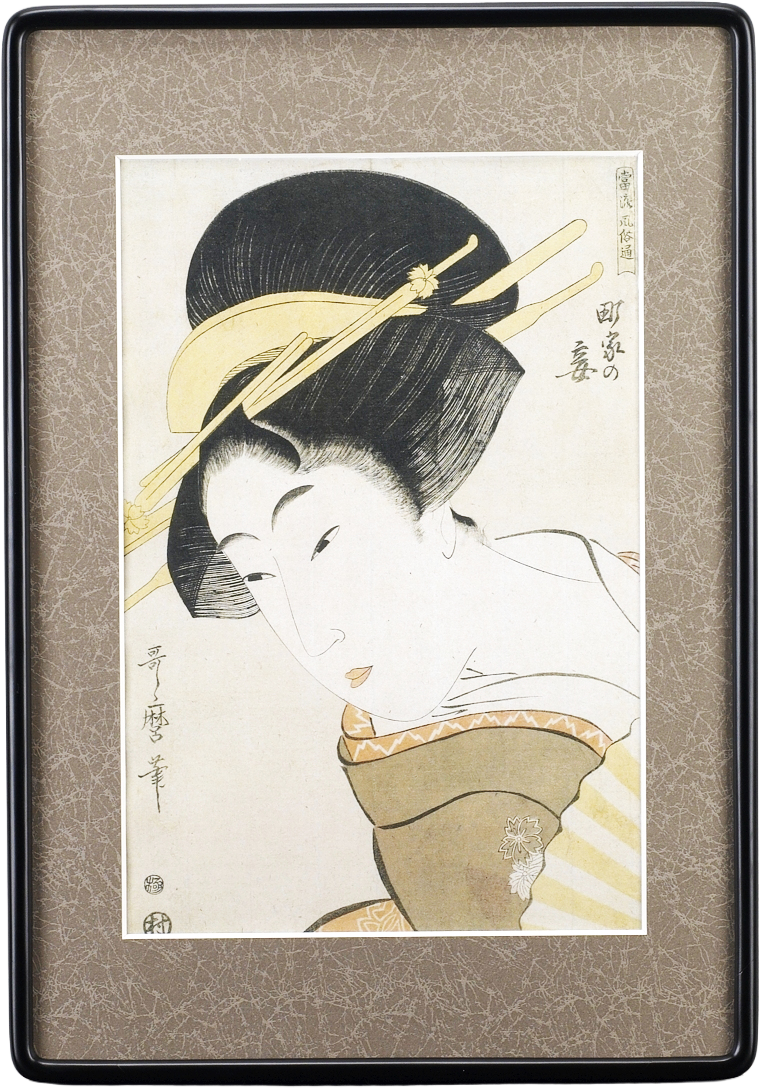 當流風俗通「町家の娘」