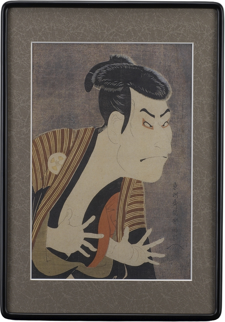 恋女房染分手綱「奴江戸兵衛」