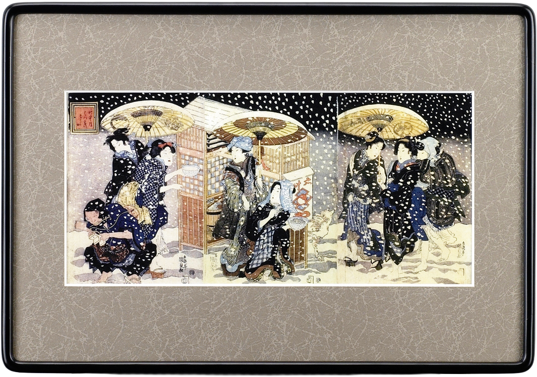 神無月 はつ雪のそうか