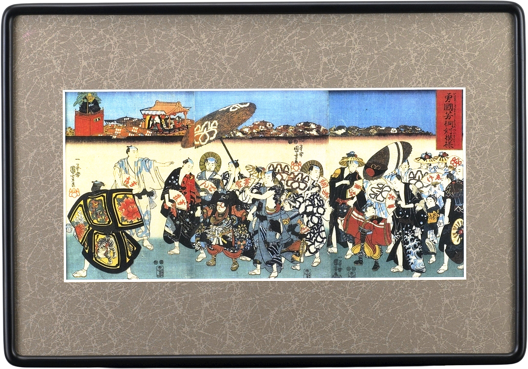 勇國芳桐対模様