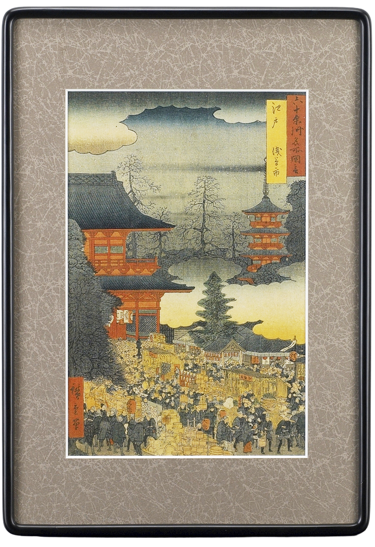 六十余州名所図会「江戸浅草市」