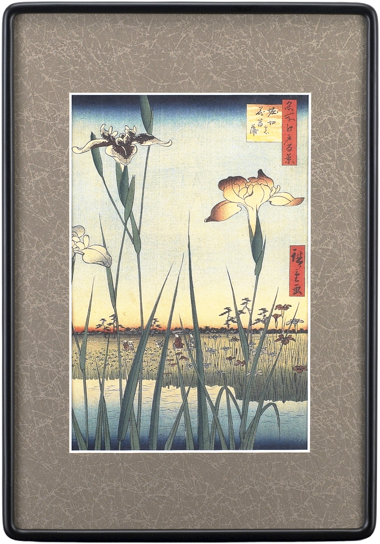 名所江戸百景「堀切の花菖蒲」