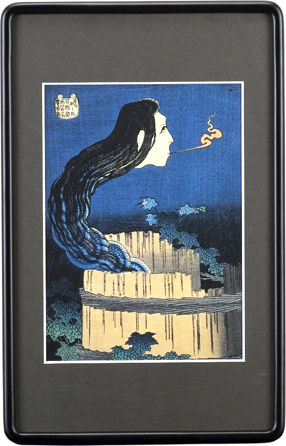 百物語「さらやしき」