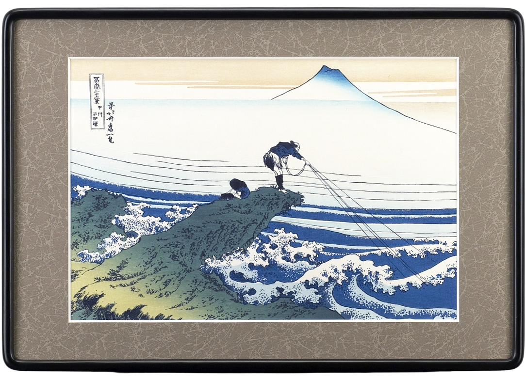 富嶽三十六景「甲州石班沢」