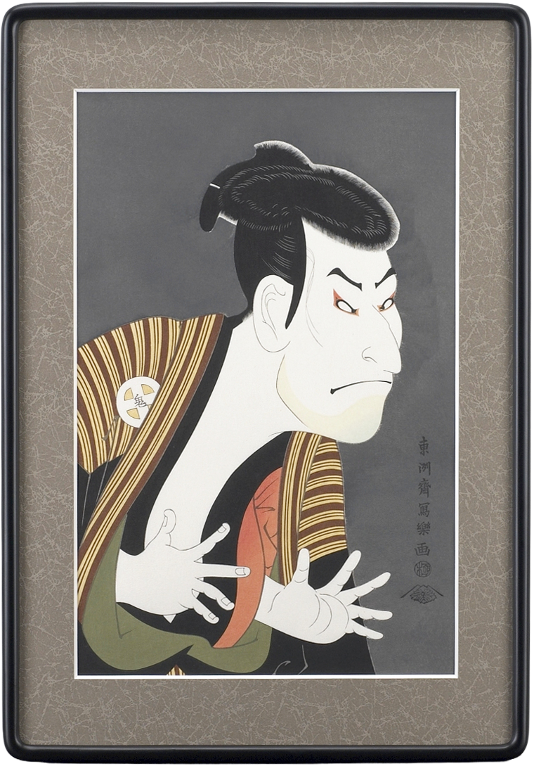 恋女房染分手綱「奴江戸兵衛」