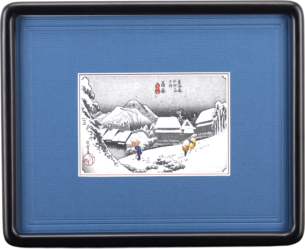 東海道五十三次「蒲原」