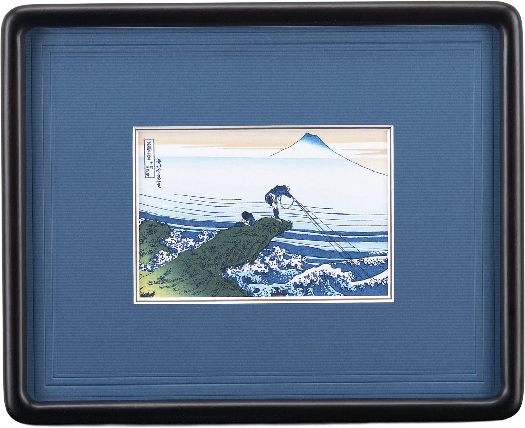 富岳三十六景「甲州石班沢」