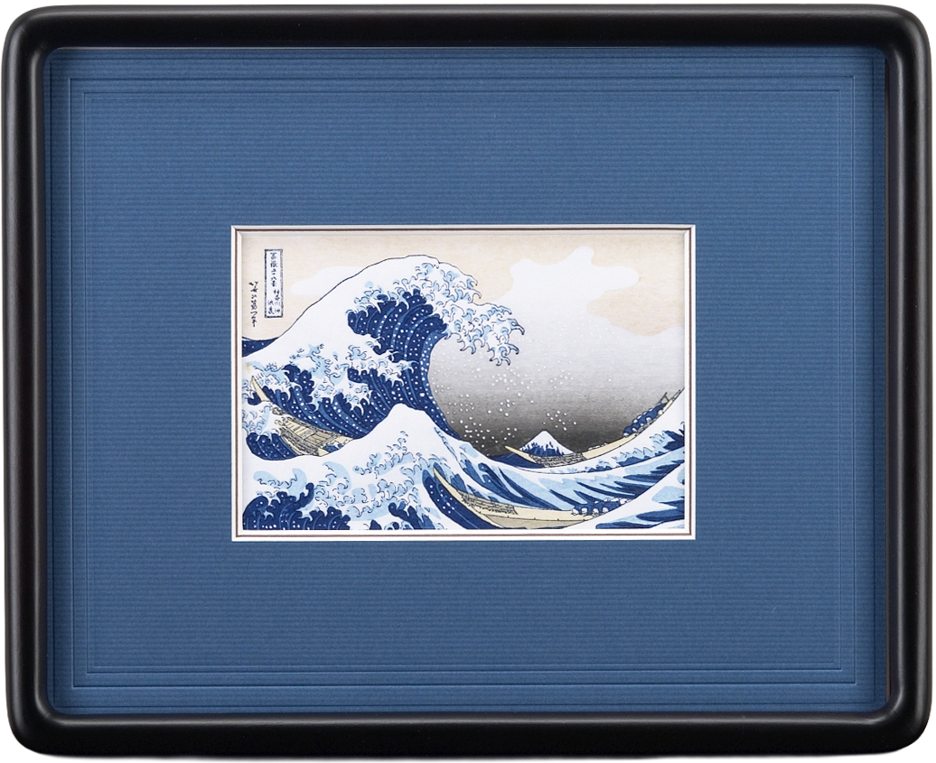 富岳三十六景「神奈川沖浪裏」