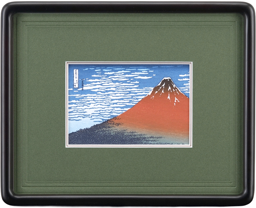 富岳三十六景「凱風快晴」