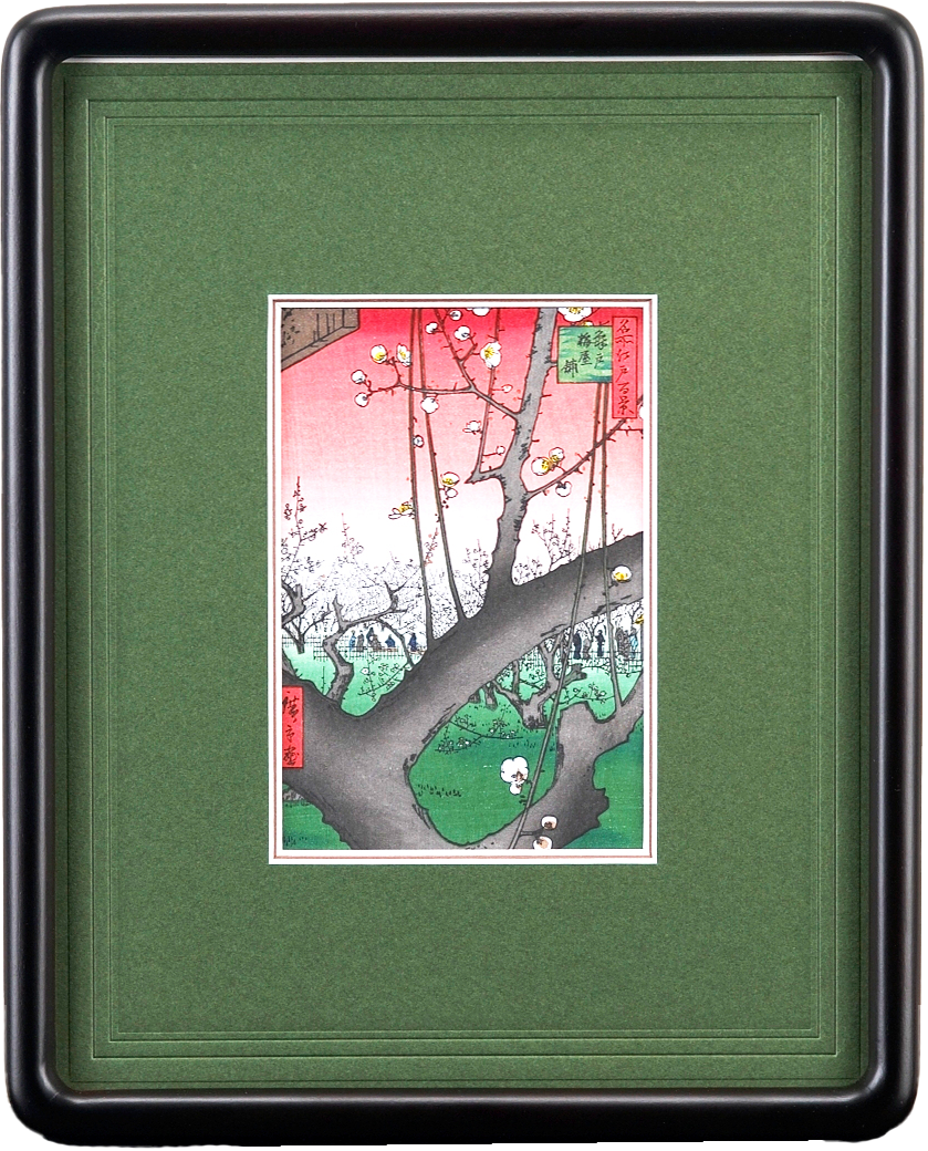 名所江戸百景「亀戸梅屋鋪」