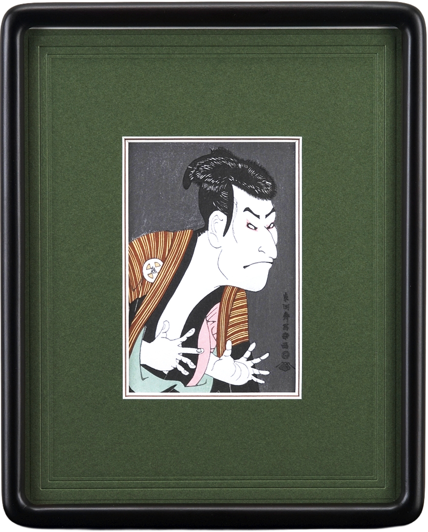 恋女房染分手綱「奴江戸兵衛」