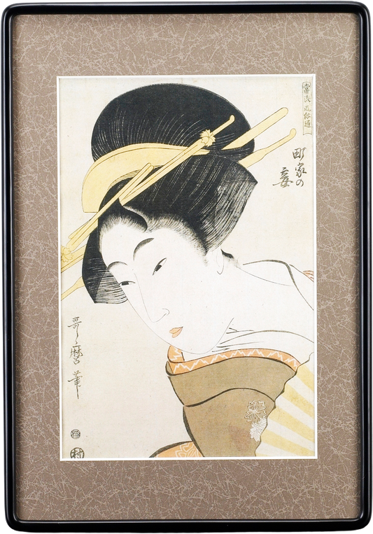 當流風俗通「町家の娘」