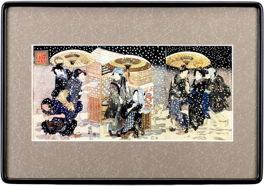 神無月 はつ雪のそうか