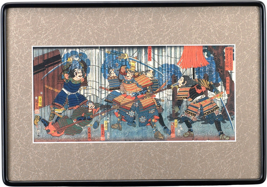 楠正成之臣辻風板侍 細川員氏生捕図