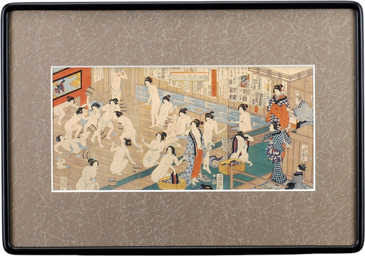 競細腰雪柳風呂