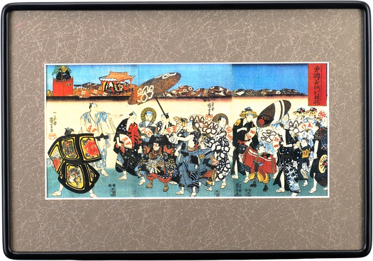 勇國芳桐対模様