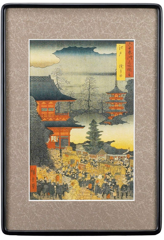 六十余州名所図会「江戸浅草市」