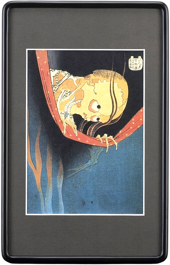 百物語「こはだ小平二」