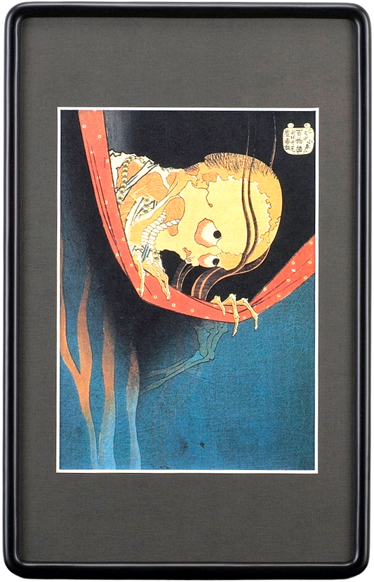 百物語「こはだ小平二」