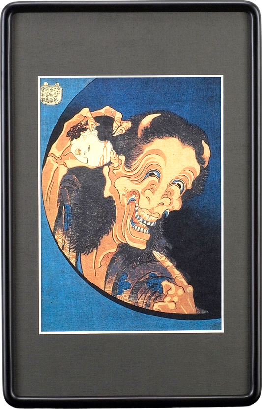 百物語「笑ひはんにゃ」