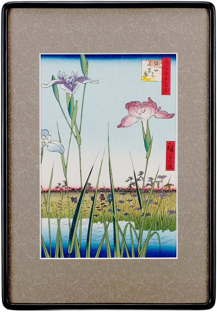 名所江戸百景「堀切の花菖蒲」