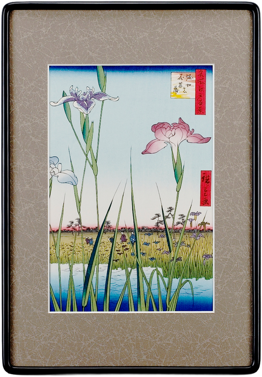 名所江戸百景「堀切の花菖蒲」