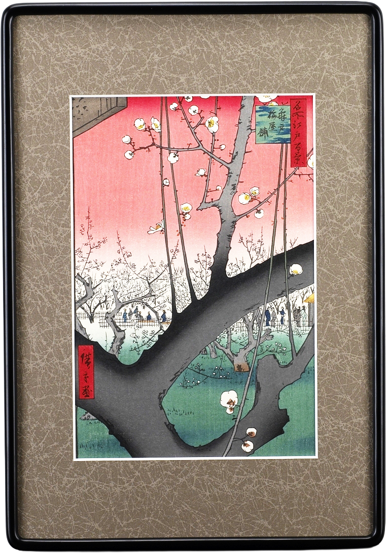 名所江戸百景「亀戸梅屋鋪」