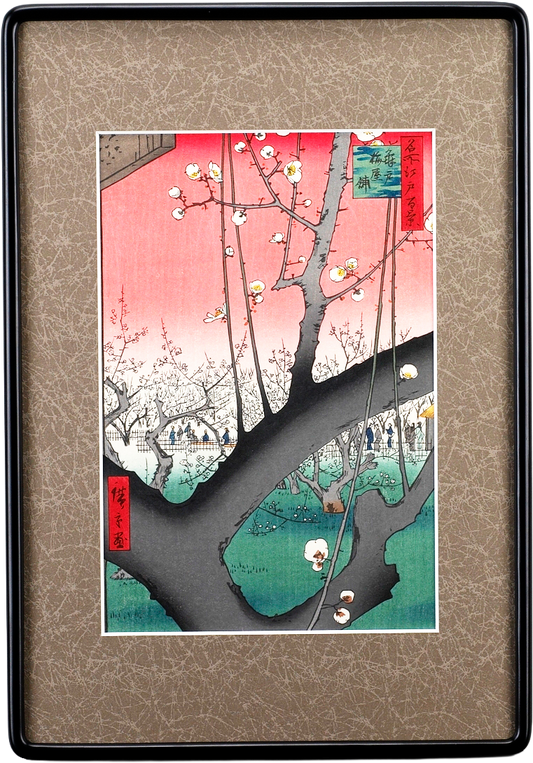 名所江戸百景「亀戸梅屋鋪」