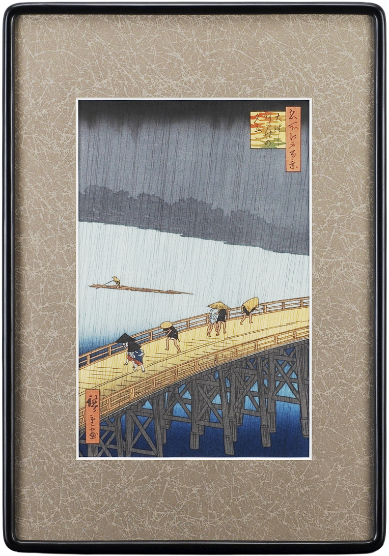 名所江戸百景「大はし あたけの夕立」