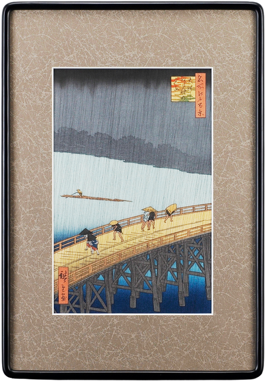 名所江戸百景「大はし あたけの夕立」