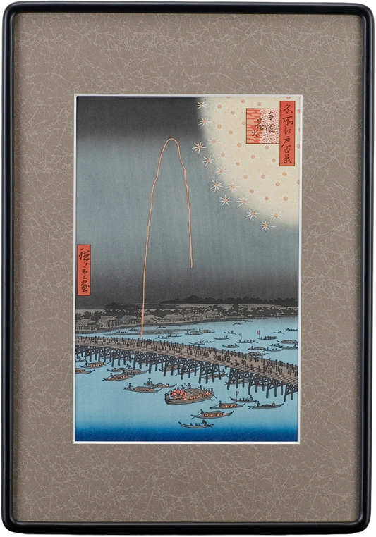 名所江戸百景「両国花火」