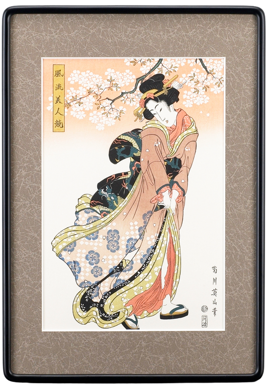 風流美人競「桜下美人」