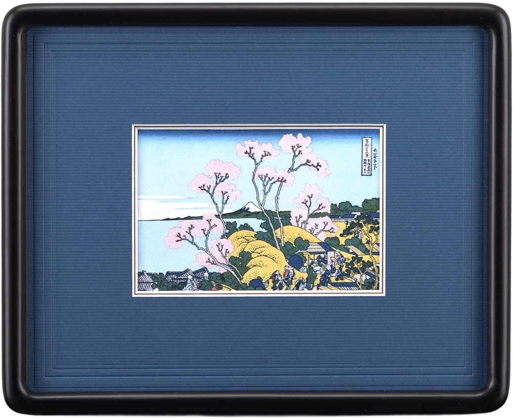 富嶽三十六景　「東海道品川御殿山の不二」