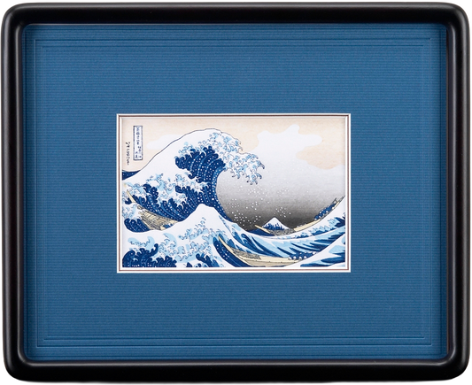 富岳三十六景「神奈川沖浪裏」