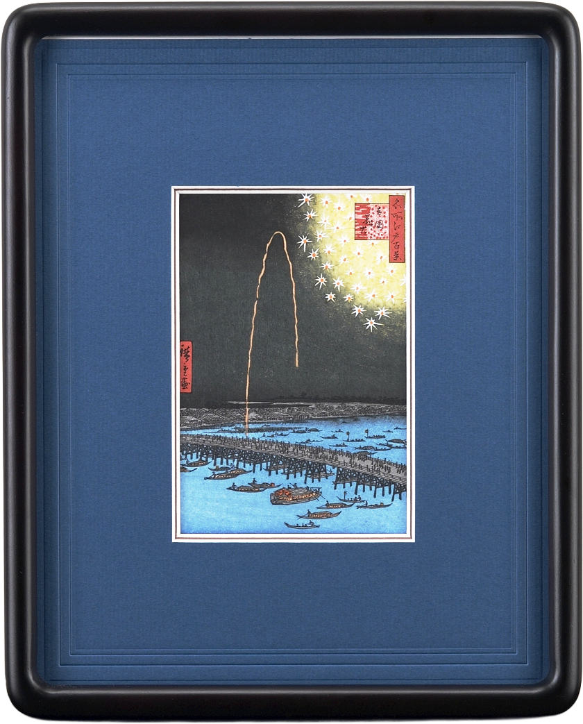 名所江戸百景「両国花火」