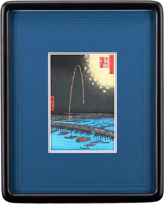 名所江戸百景「両国花火」