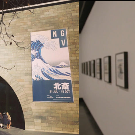 世界最大級の浮世絵コレクション